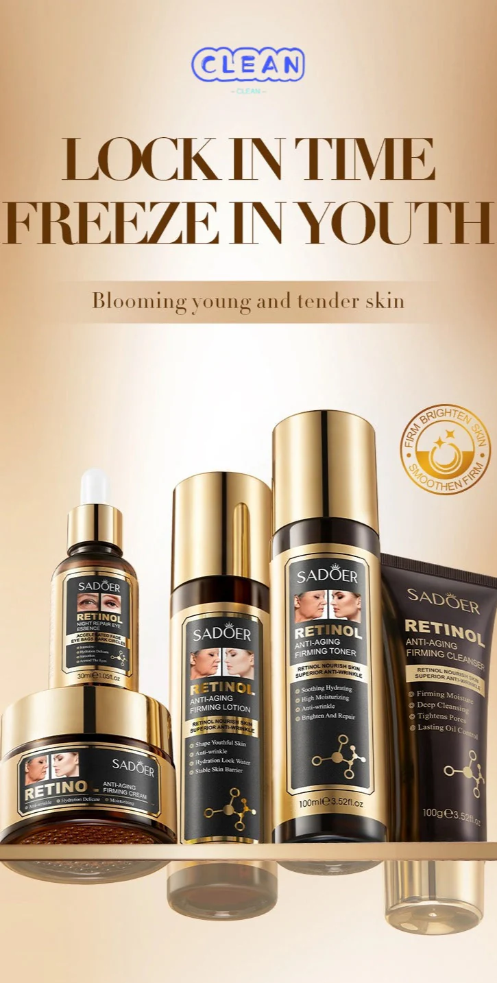 Cosmetic